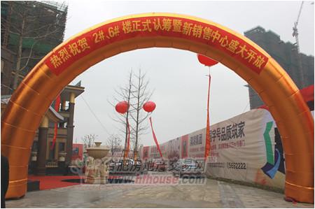 ˮ�������ڳ��ϳ�����¥��������ʽ�ֳ�