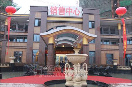 ����ֺ��ˮ�������ڳ�����¥��