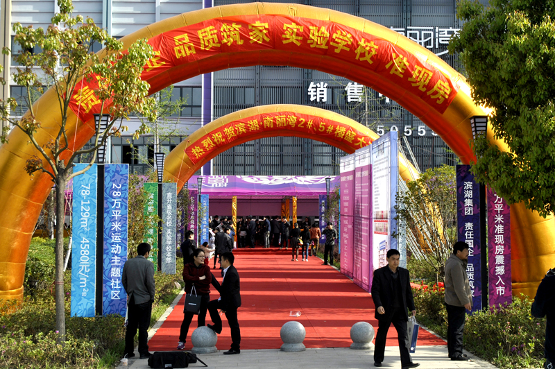 �������ս�����̳- ��Ȩ���Ĳ��˵�����