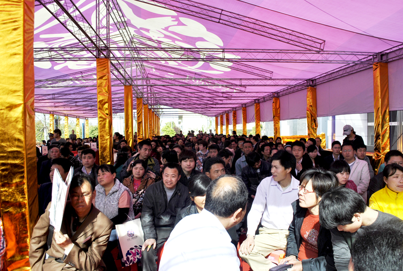 �������ս�����̳- ��Ȩ���Ĳ��˵�����