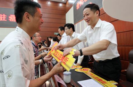 �������ս�����̳- ��Ȩ���Ĳ��˵�����