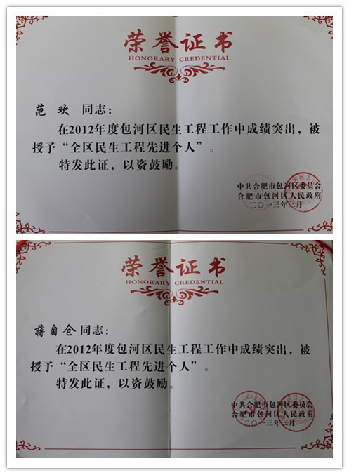 �������ս�����̳- ��Ȩ���Ĳ��˵�����