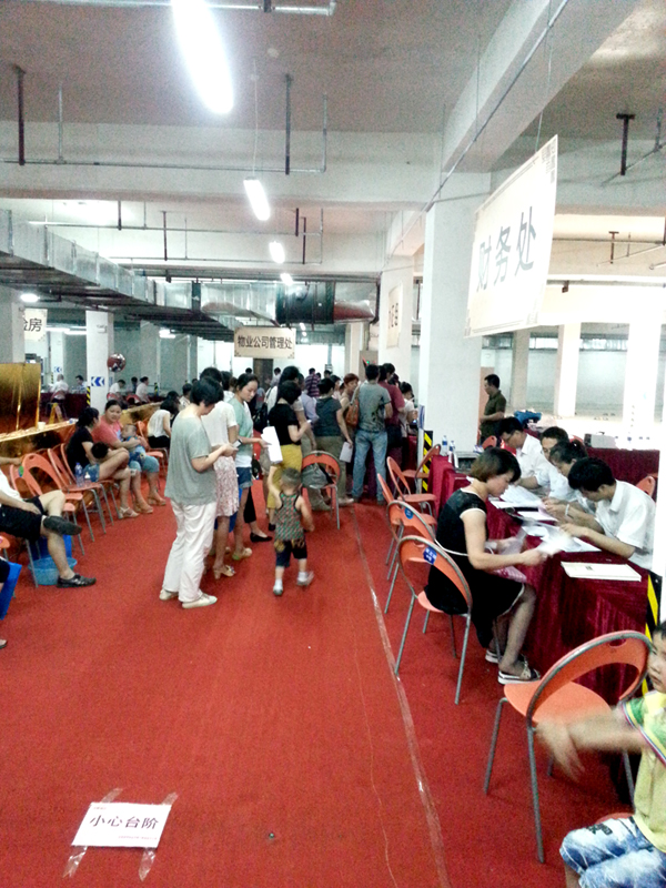 �������ս�����̳- ��Ȩ���Ĳ��˵�����