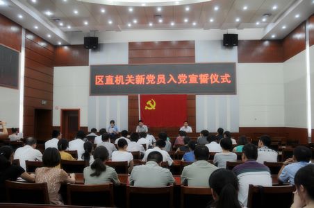 �������ս�����̳- ��Ȩ���Ĳ��˵�����