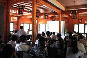 �������ս�����̳- ��Ȩ���Ĳ��˵�����