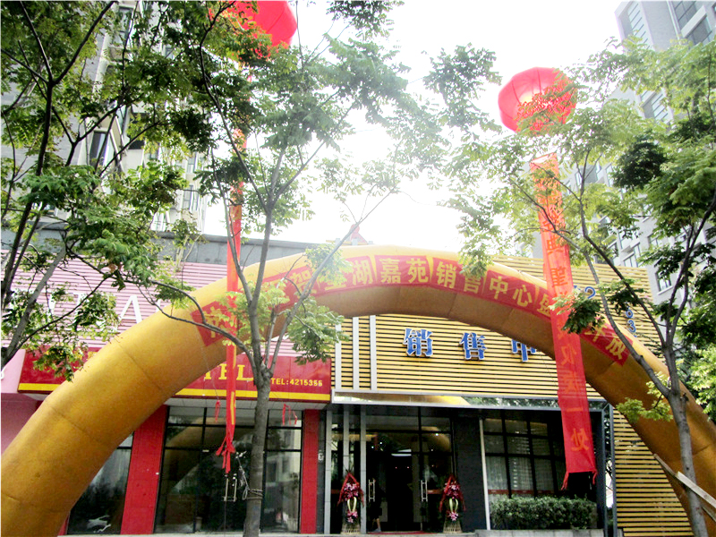 �������ս�����̳- ��Ȩ���Ĳ��˵�����