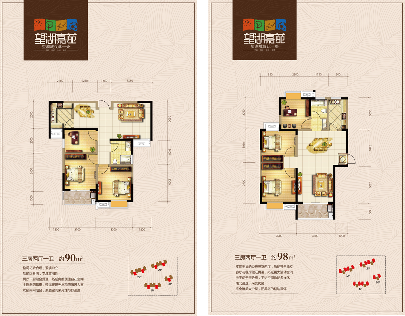 �������ս�����̳- ��Ȩ���Ĳ��˵�����