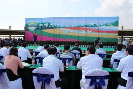 �������ս�����̳- ��Ȩ���Ĳ��˵�����