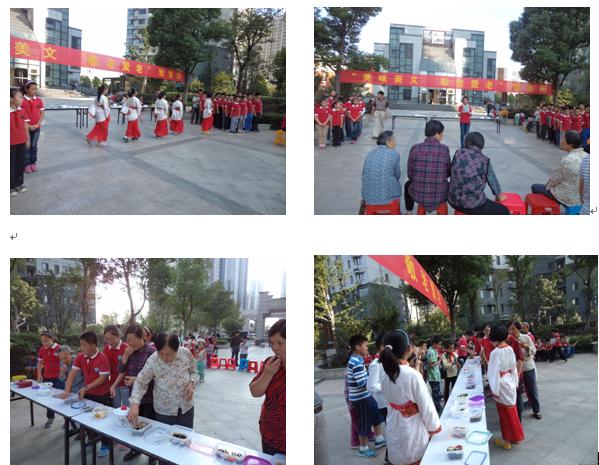 �������ս�����̳- ��Ȩ���Ĳ��˵�����