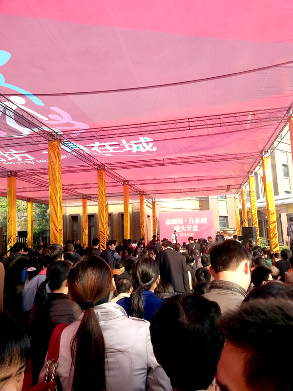 �������ս�����̳- ��Ȩ���Ĳ��˵�����