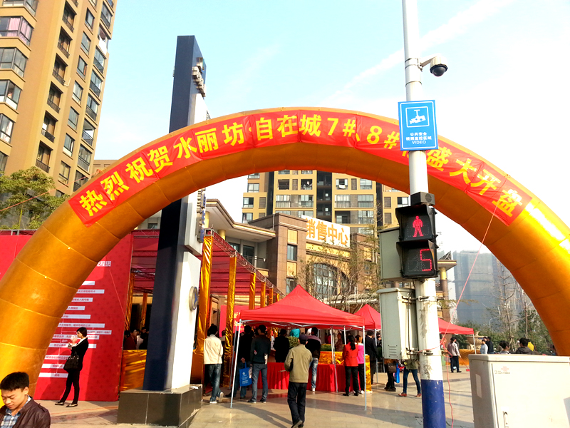 �������ս�����̳- ��Ȩ���Ĳ��˵�����