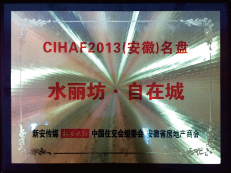 �������ս�����̳- ��Ȩ���Ĳ��˵�����