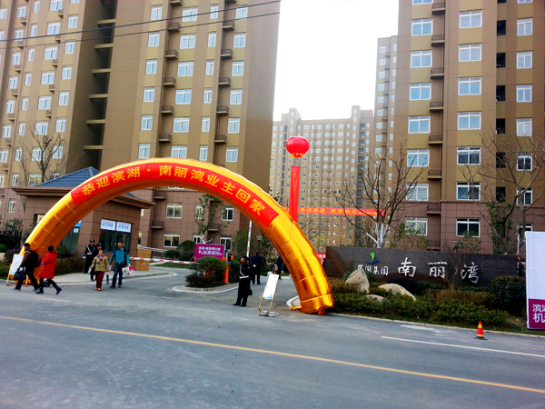 �������ս�����̳- ��Ȩ���Ĳ��˵�����