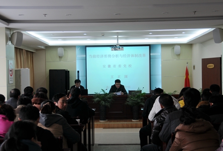 �������ս�����̳- ��Ȩ���Ĳ��˵�����