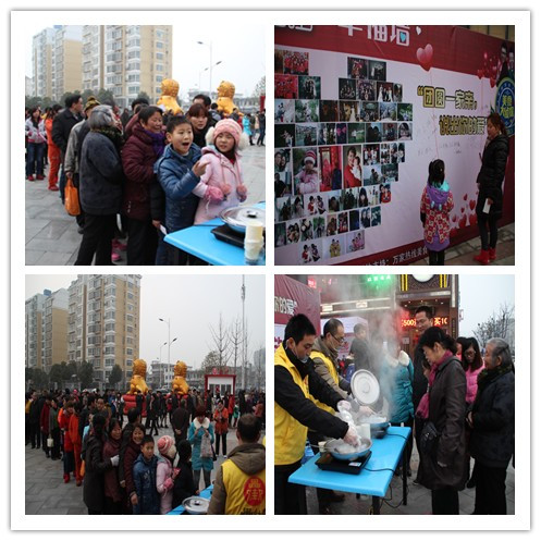 �������ս�����̳- ��Ȩ���Ĳ��˵�����