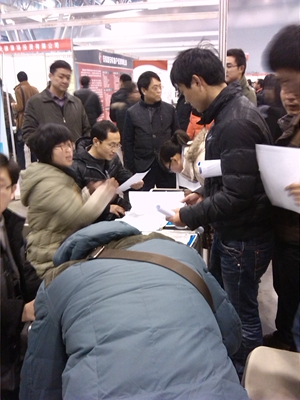 �������ս�����̳- ��Ȩ���Ĳ��˵�����