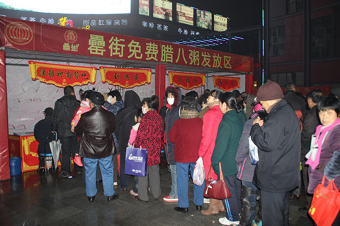 �������ս�����̳- ��Ȩ���Ĳ��˵�����