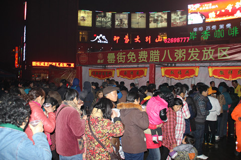 �������ս�����̳- ��Ȩ���Ĳ��˵�����