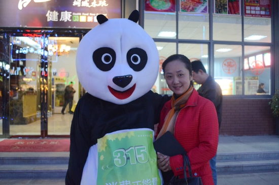 �������ս�����̳- ��Ȩ���Ĳ��˵�����