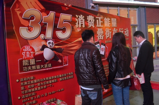 �������ս�����̳- ��Ȩ���Ĳ��˵�����