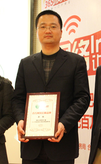 �������ս�����̳- ��Ȩ���Ĳ��˵�����