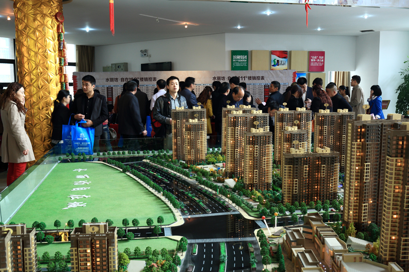 �������ս�����̳- ��Ȩ���Ĳ��˵�����