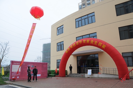 �������ս�����̳- ��Ȩ���Ĳ��˵�����