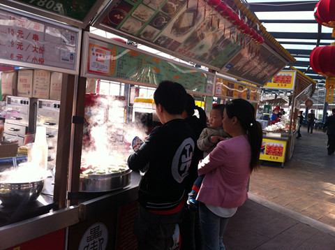 �������ս�����̳- ��Ȩ���Ĳ��˵�����