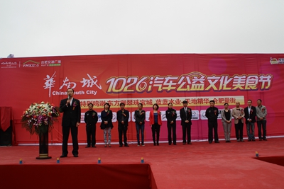 �������ս�����̳- ��Ȩ���Ĳ��˵�����