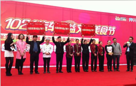 �������ս�����̳- ��Ȩ���Ĳ��˵�����