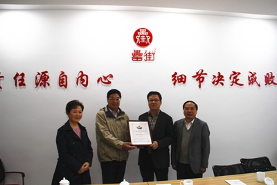 �������ս�����̳- ��Ȩ���Ĳ��˵�����