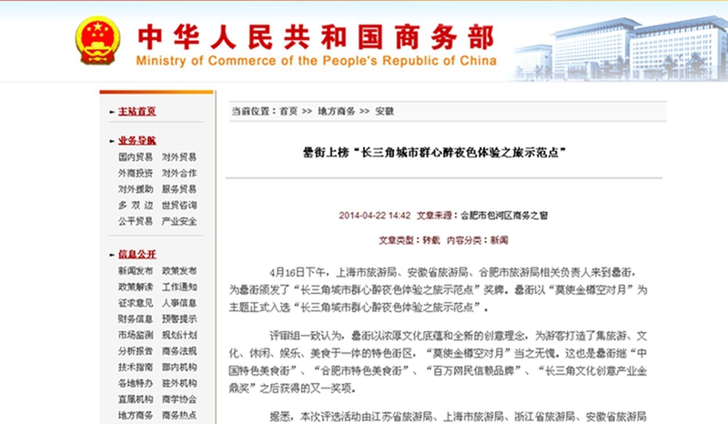 �������ս�����̳- ��Ȩ���Ĳ��˵�����