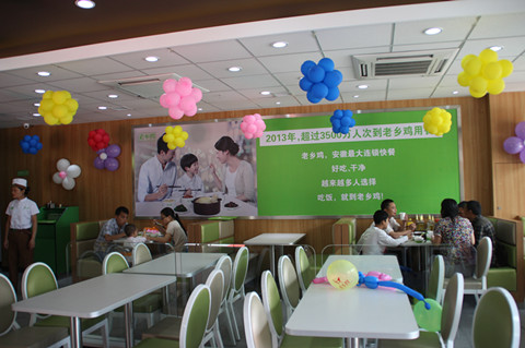 �������ս�����̳- ��Ȩ���Ĳ��˵�����