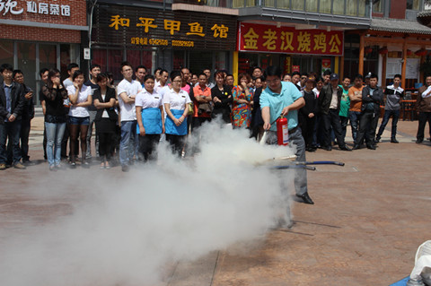 �������ս�����̳- ��Ȩ���Ĳ��˵�����