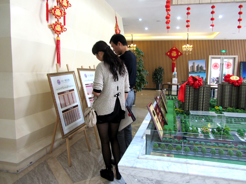 �������ս�����̳- ��Ȩ���Ĳ��˵�����