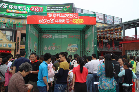 �������ս�����̳- ��Ȩ���Ĳ��˵�����