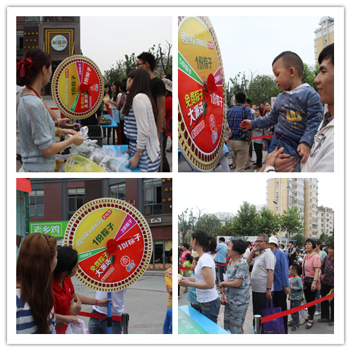 �������ս�����̳- ��Ȩ���Ĳ��˵�����