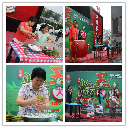 �������ս�����̳- ��Ȩ���Ĳ��˵�����