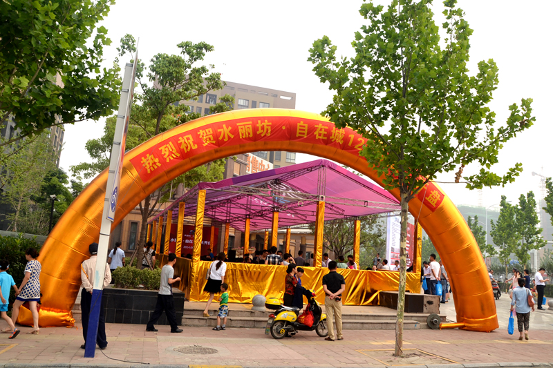 �������ս�����̳- ��Ȩ���Ĳ��˵�����