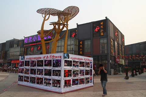 �������ս�����̳- ��Ȩ���Ĳ��˵�����