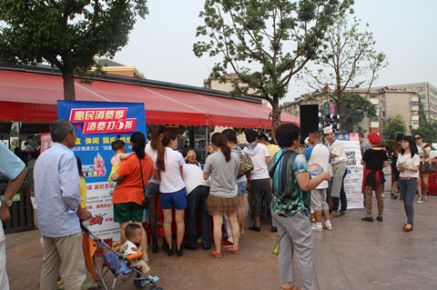 �������ս�����̳- ��Ȩ���Ĳ��˵�����