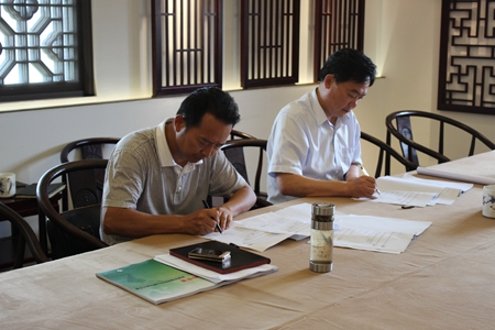 �������ս�����̳- ��Ȩ���Ĳ��˵�����