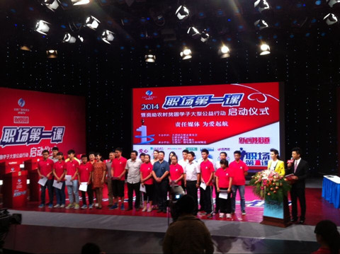 �������ս�����̳- ��Ȩ���Ĳ��˵�����