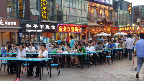 �������ս�����̳- ��Ȩ���Ĳ��˵�����