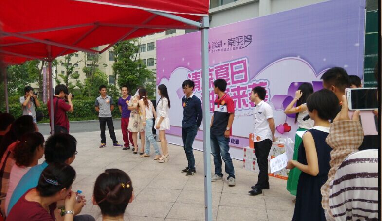 �������ս�����̳- ��Ȩ���Ĳ��˵�����