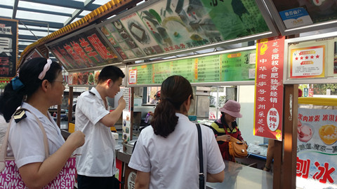 �������ս�����̳- ��Ȩ���Ĳ��˵�����