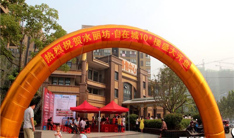 �������ս�����̳- ��Ȩ���Ĳ��˵�����