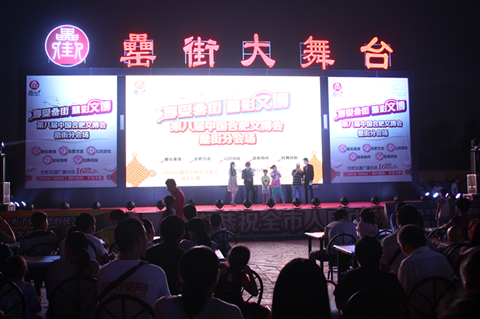 �������ս�����̳- ��Ȩ���Ĳ��˵�����