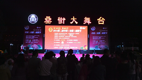 �������ս�����̳- ��Ȩ���Ĳ��˵�����