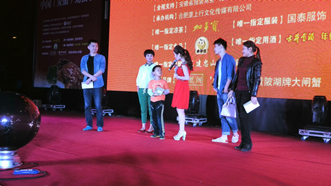 �������ս�����̳- ��Ȩ���Ĳ��˵�����